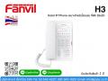 IP Phone